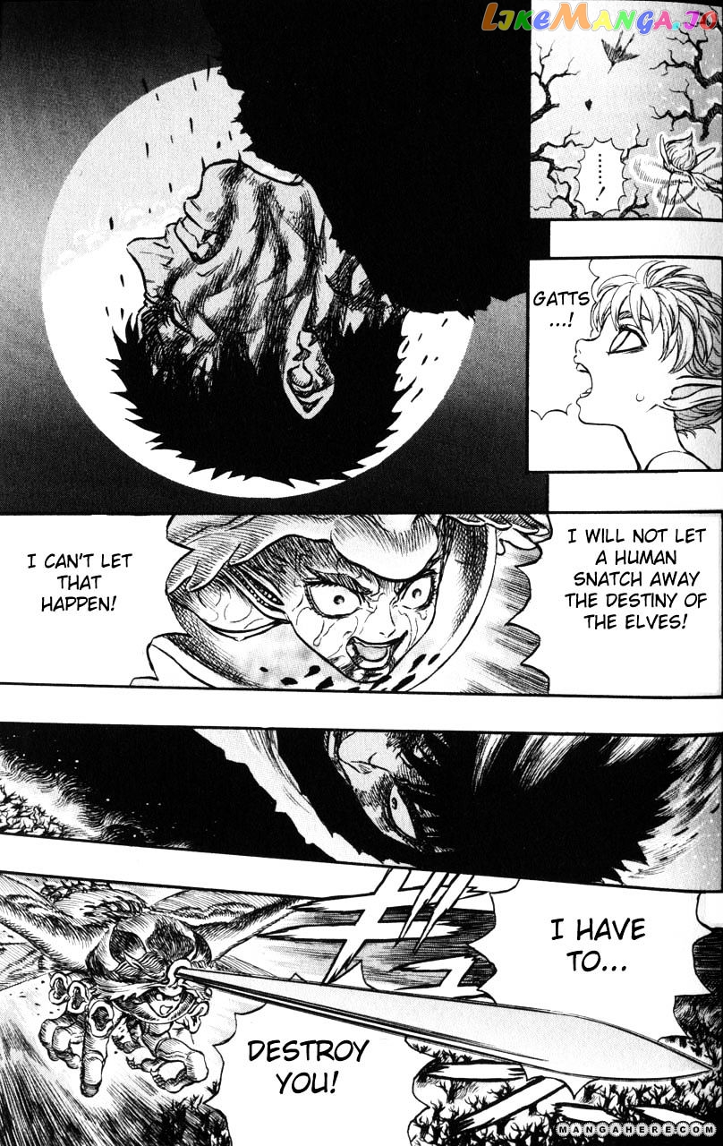 Berserk - Manga chapter 130 - page 3