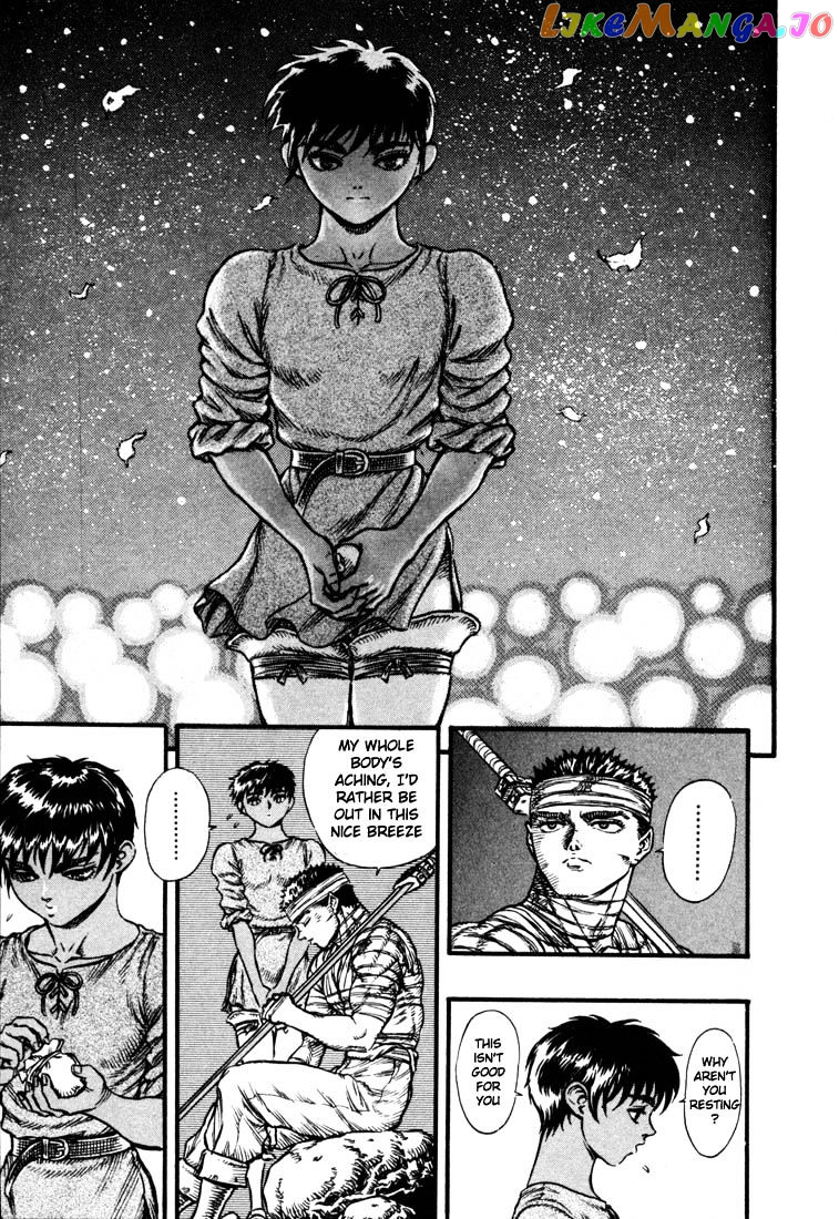 Berserk - Manga chapter 38 - page 3