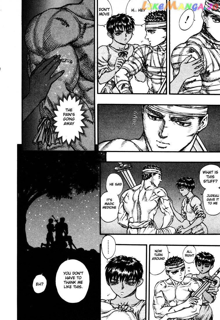 Berserk - Manga chapter 38 - page 4