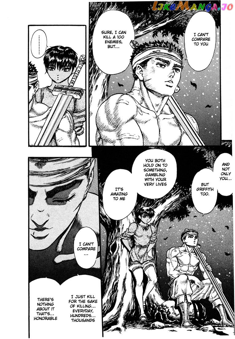 Berserk - Manga chapter 38 - page 6