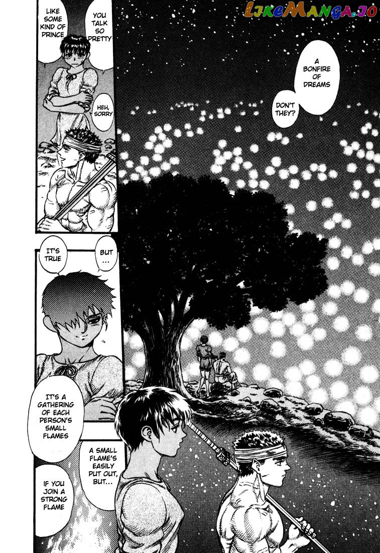 Berserk - Manga chapter 38 - page 8