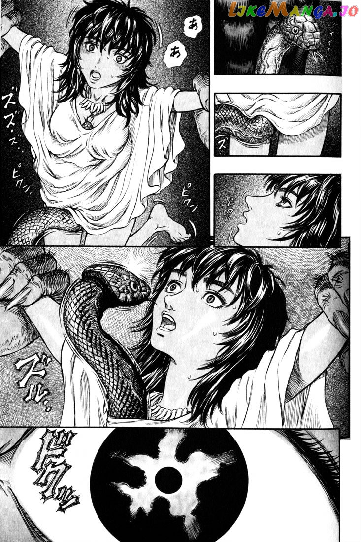 Berserk - Manga chapter 163 - page 4