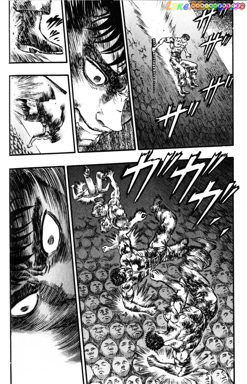 Berserk - Manga chapter 99 - page 7