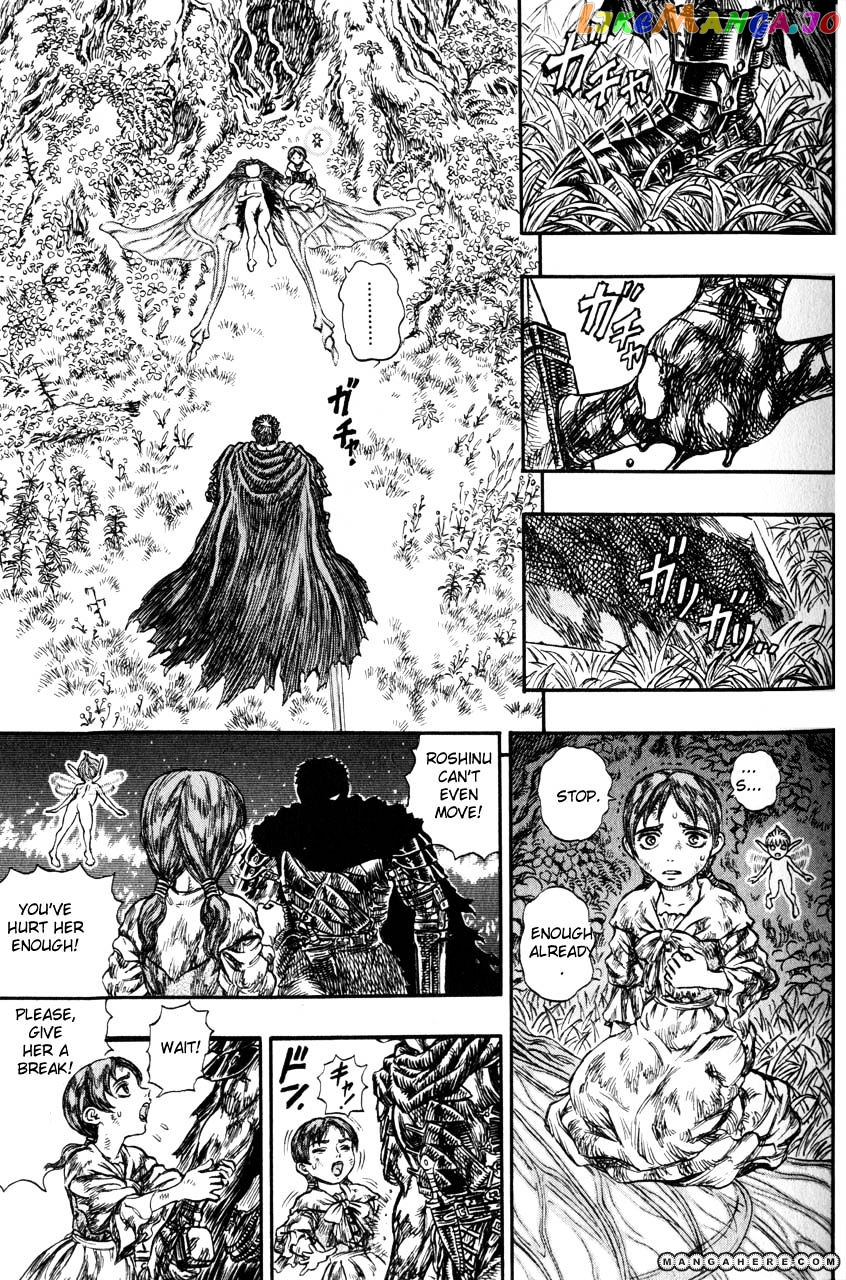 Berserk - Manga chapter 131 - page 5