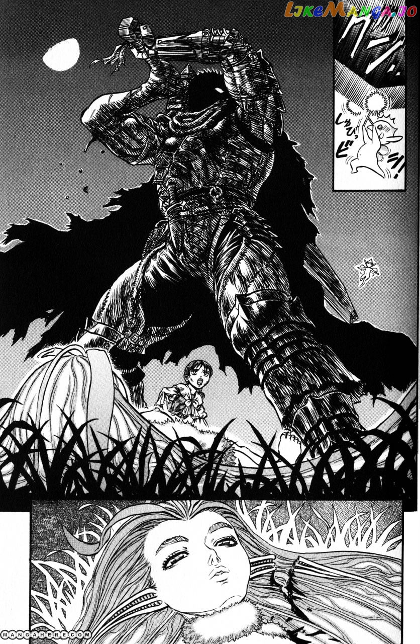 Berserk - Manga chapter 131 - page 7
