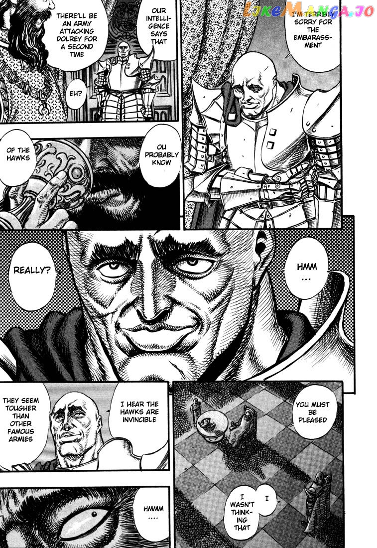 Berserk - Manga chapter 39 - page 21
