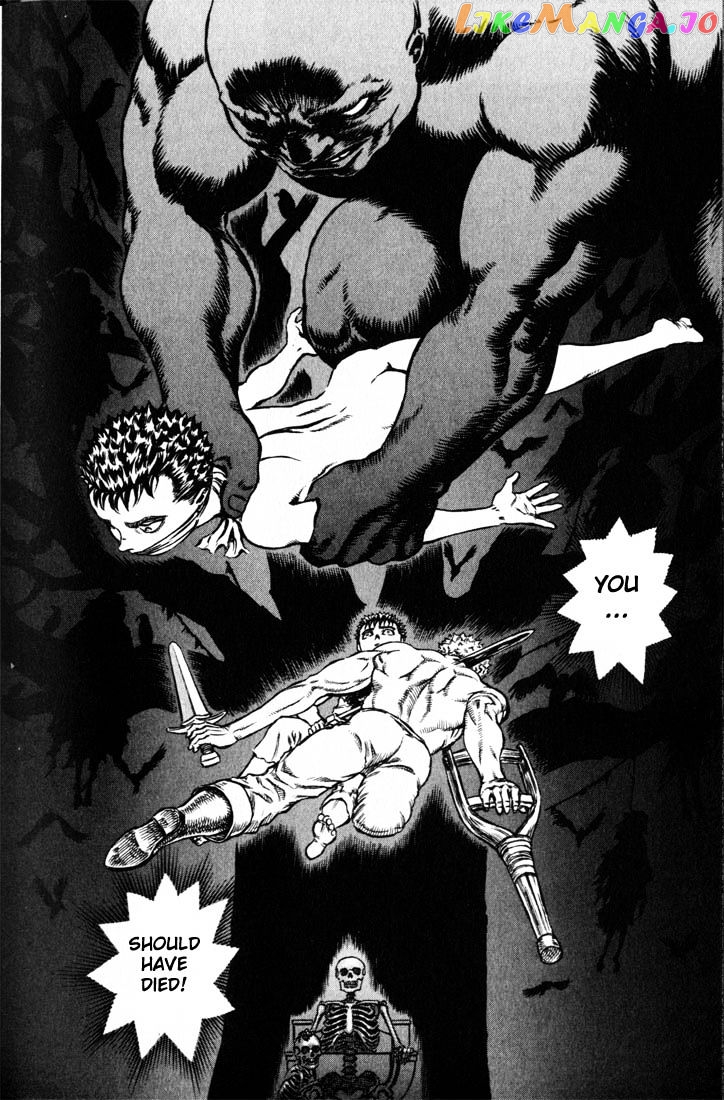 Berserk - Manga chapter 63 - page 3