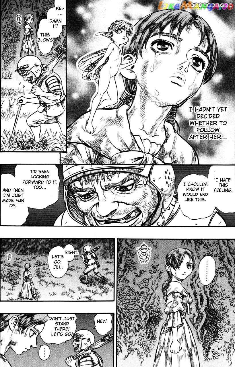 Berserk - Manga chapter 132 - page 2