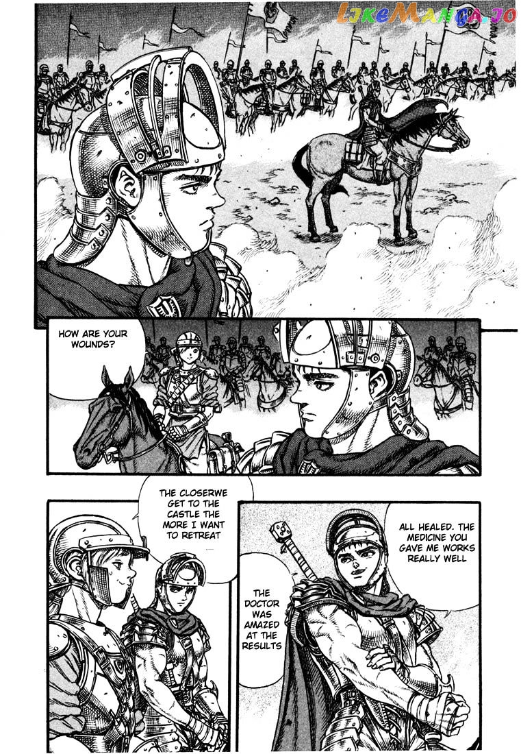 Berserk - Manga chapter 40 - page 3