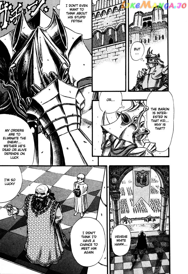 Berserk - Manga chapter 40 - page 6