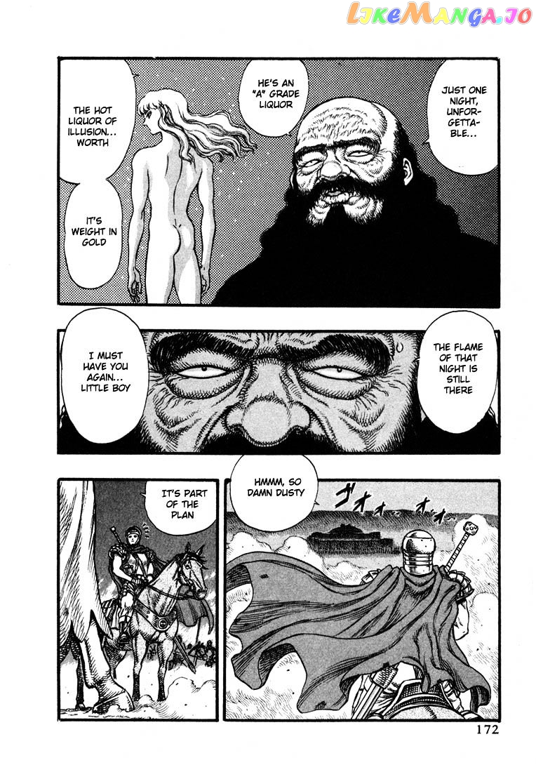Berserk - Manga chapter 40 - page 7
