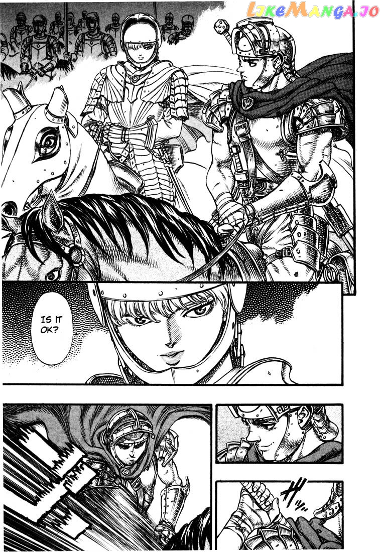 Berserk - Manga chapter 40 - page 8