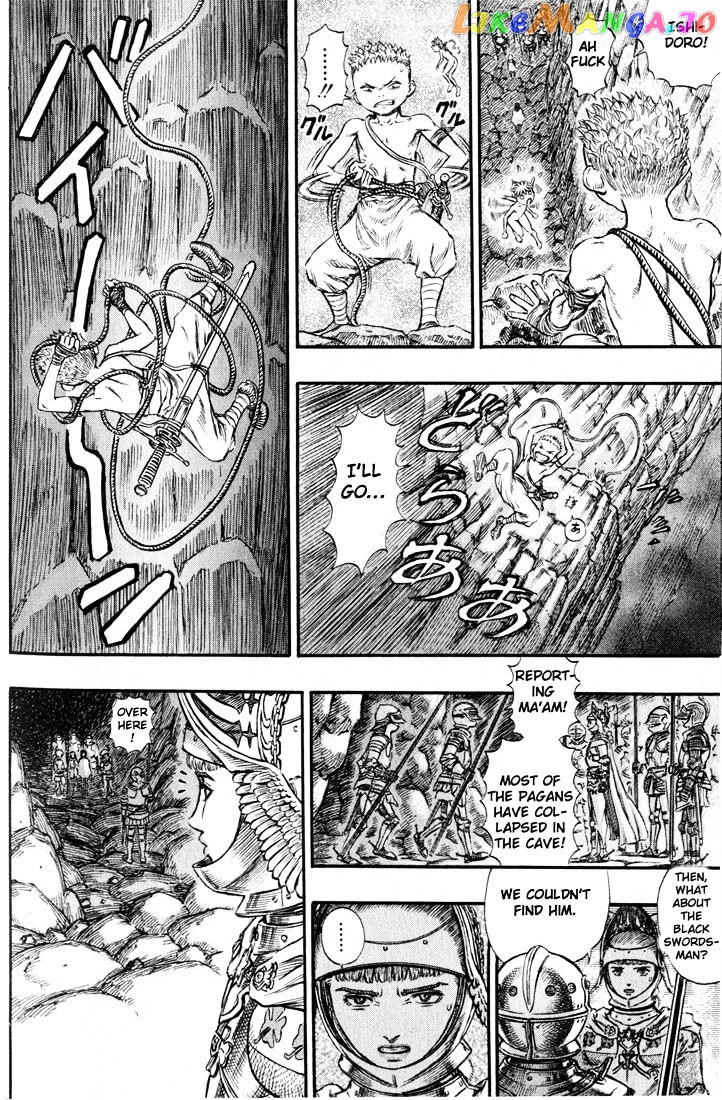 Berserk - Manga chapter 165 - page 11