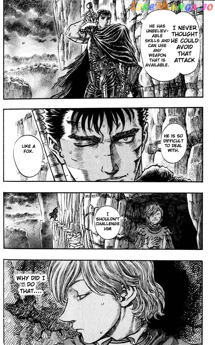Berserk - Manga chapter 165 - page 17