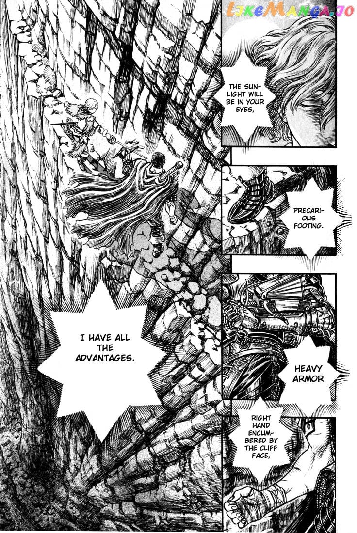 Berserk - Manga chapter 165 - page 2
