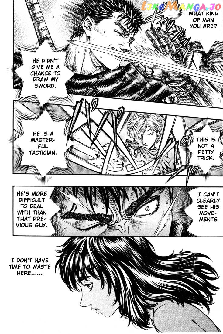 Berserk - Manga chapter 165 - page 3