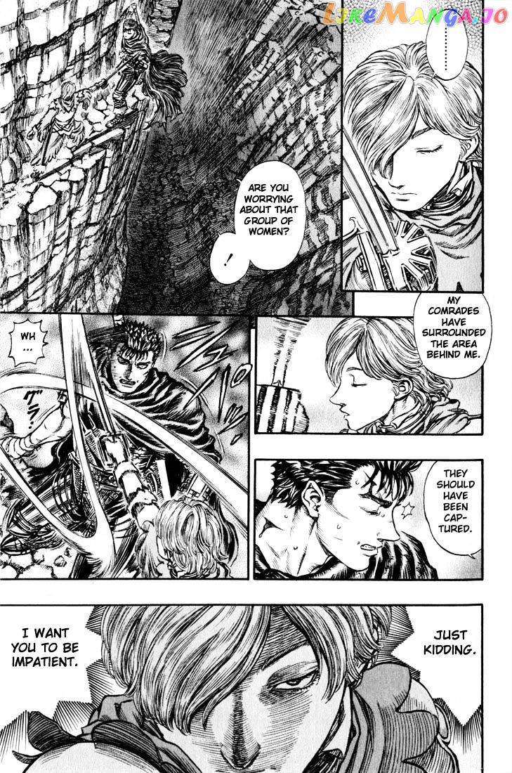 Berserk - Manga chapter 165 - page 4