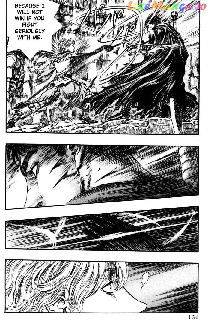 Berserk - Manga chapter 165 - page 5