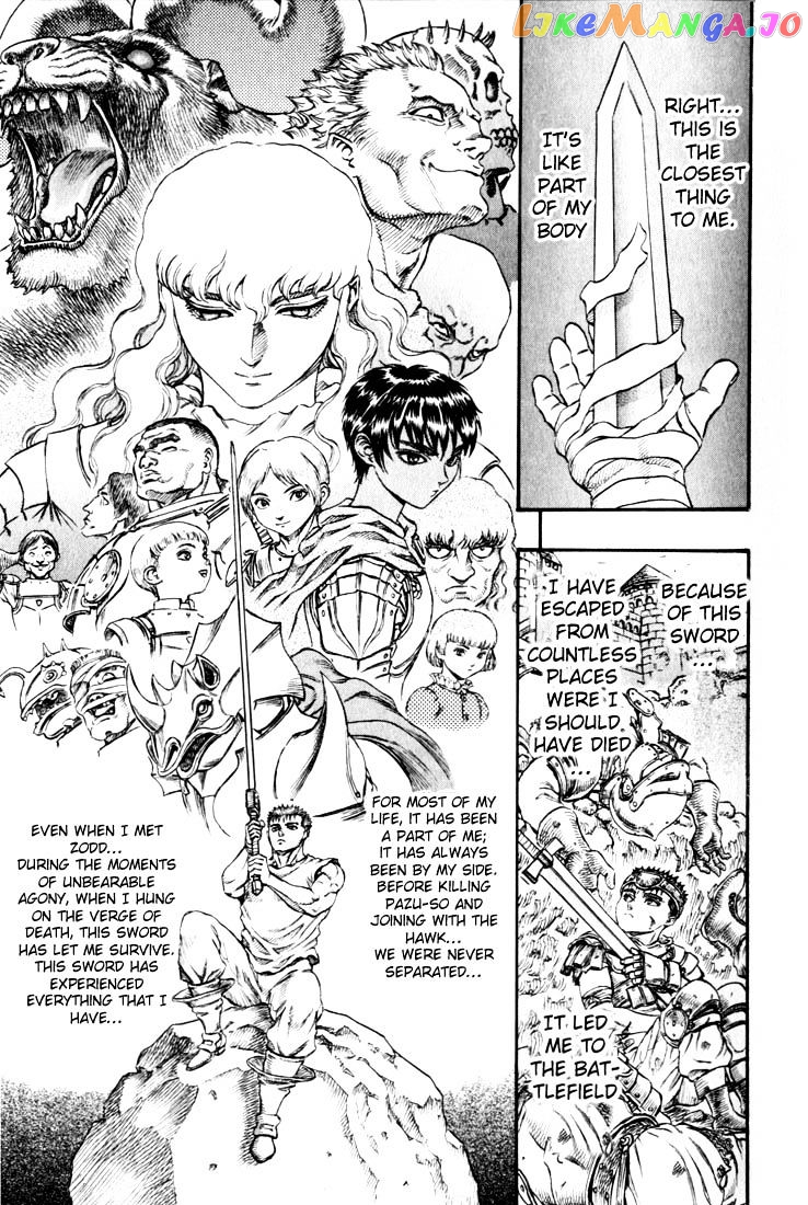 Berserk - Manga chapter 64 - page 13