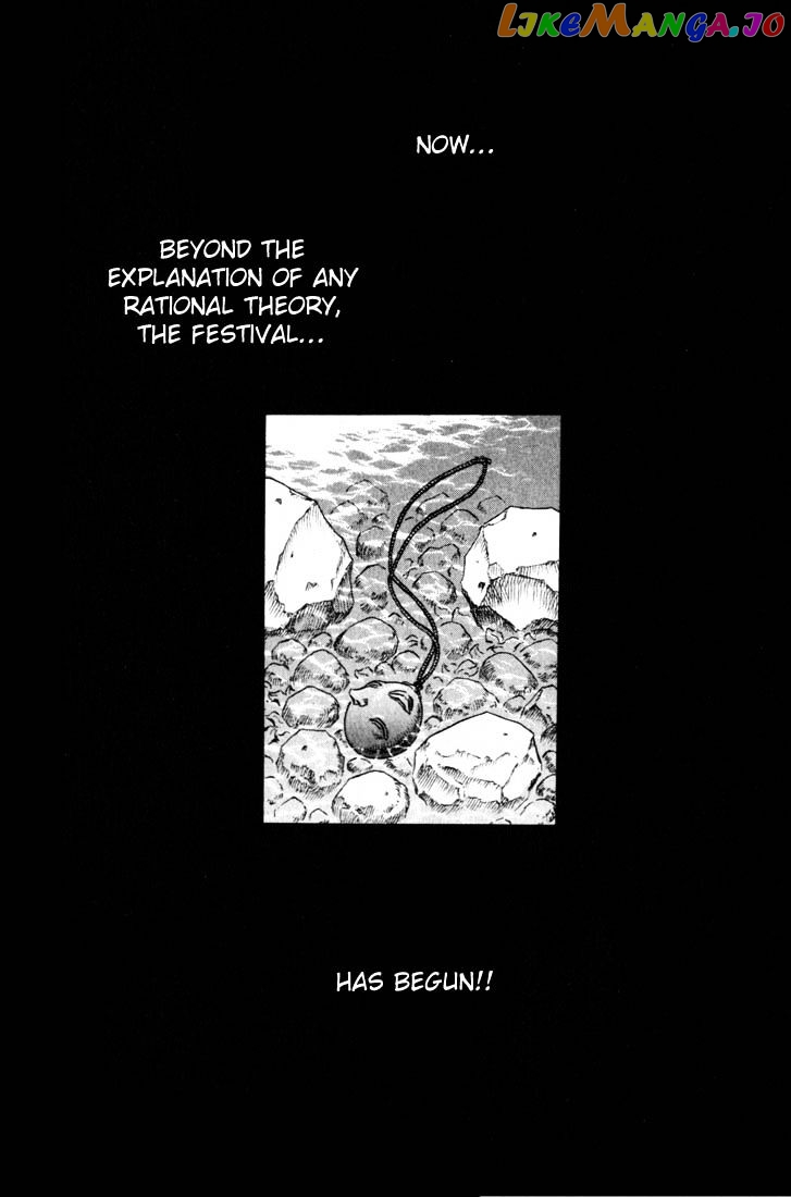 Berserk - Manga chapter 64 - page 23