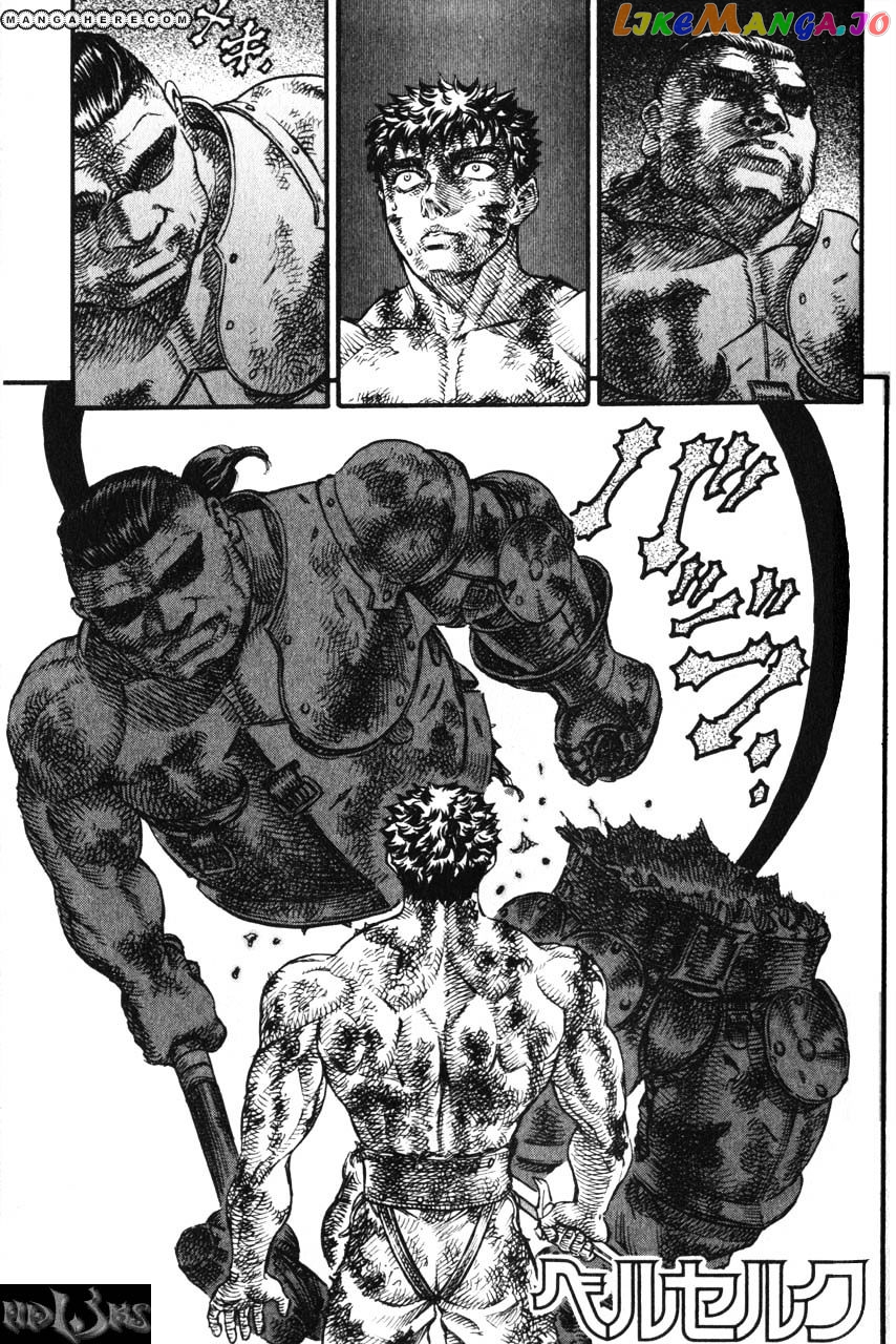 Berserk - Manga chapter 100 - page 1