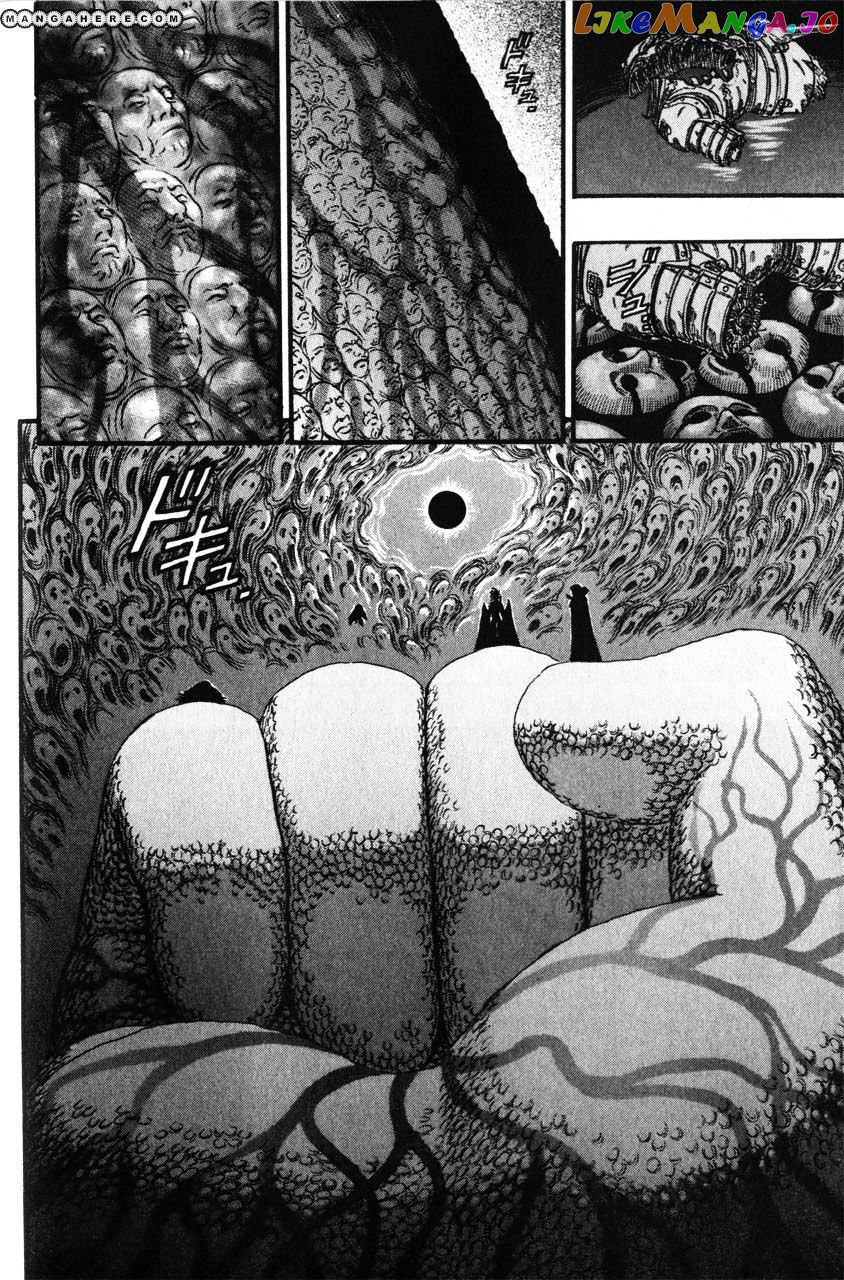 Berserk - Manga chapter 100 - page 17