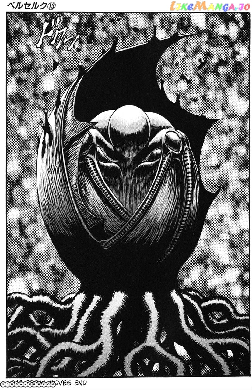 Berserk - Manga chapter 100 - page 18
