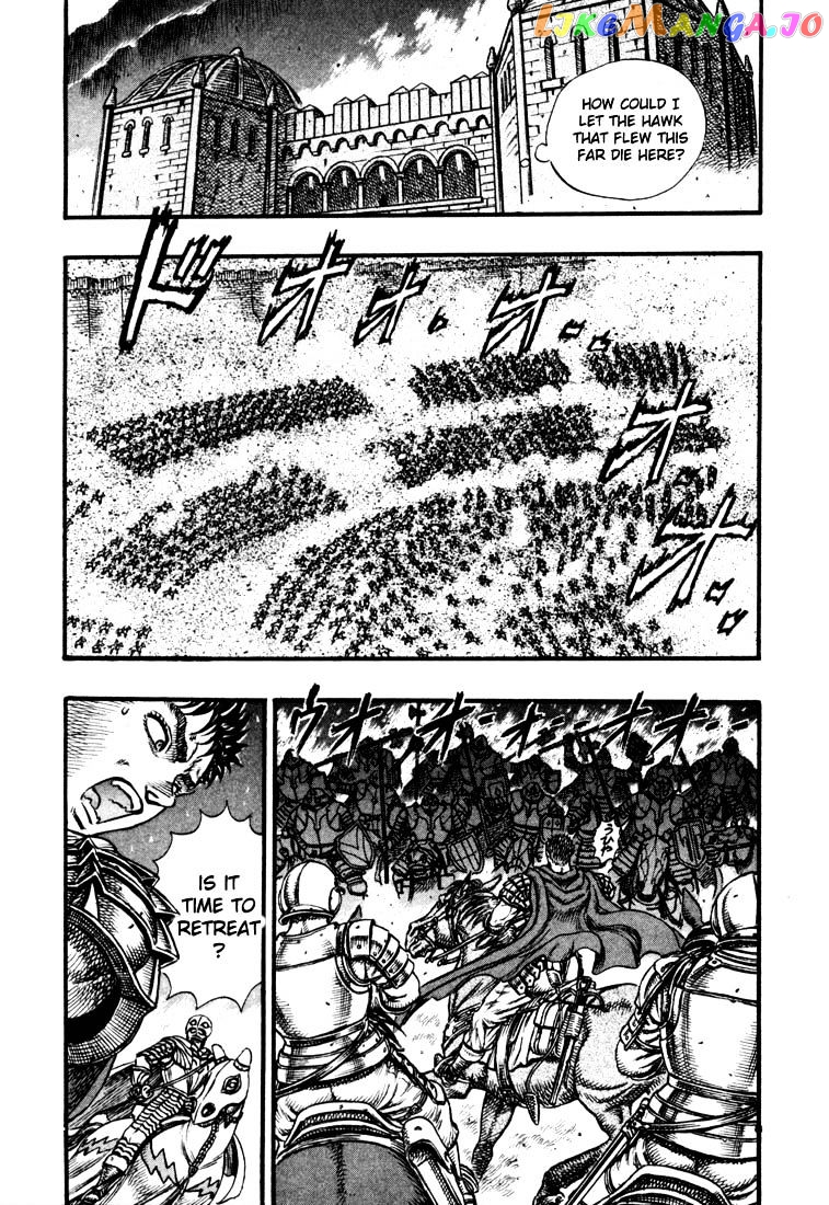 Berserk - Manga chapter 41 - page 6