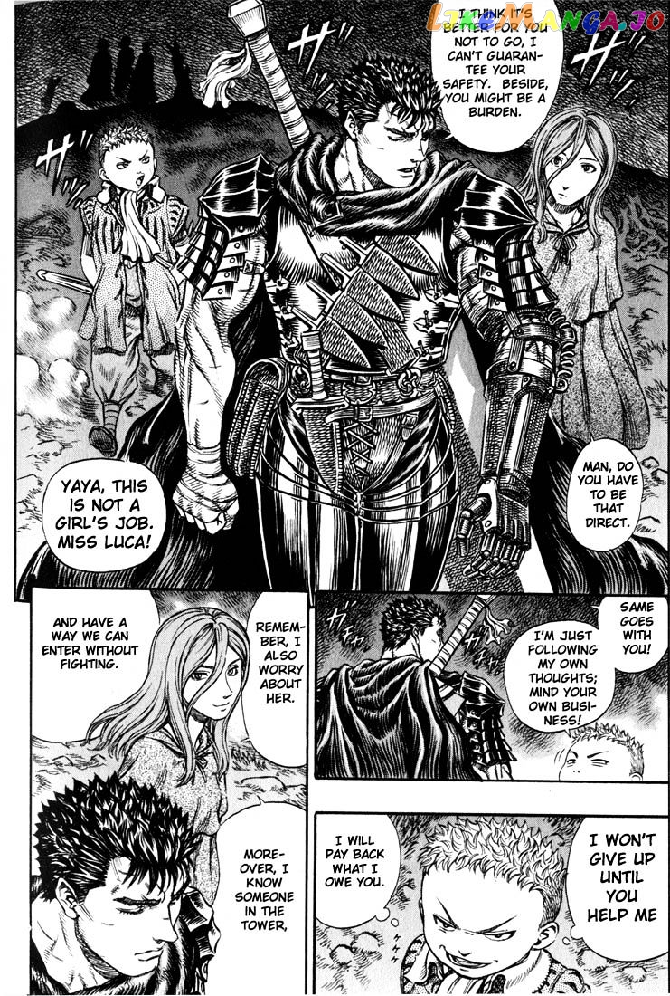 Berserk - Manga chapter 166 - page 3
