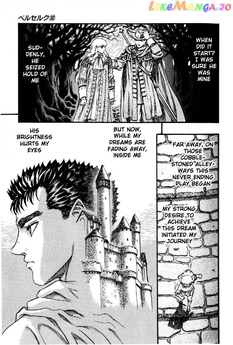 Berserk - Manga chapter 65 - page 7