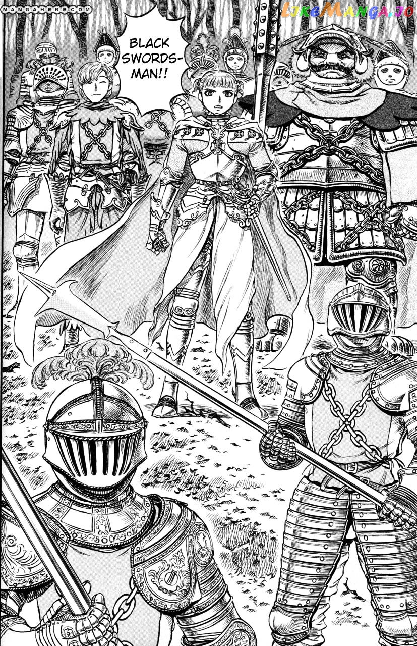 Berserk - Manga chapter 134 - page 2