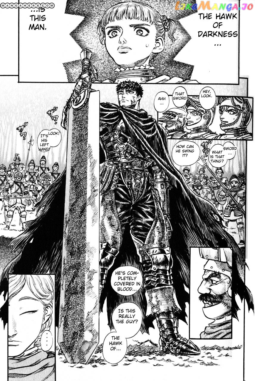 Berserk - Manga chapter 134 - page 3