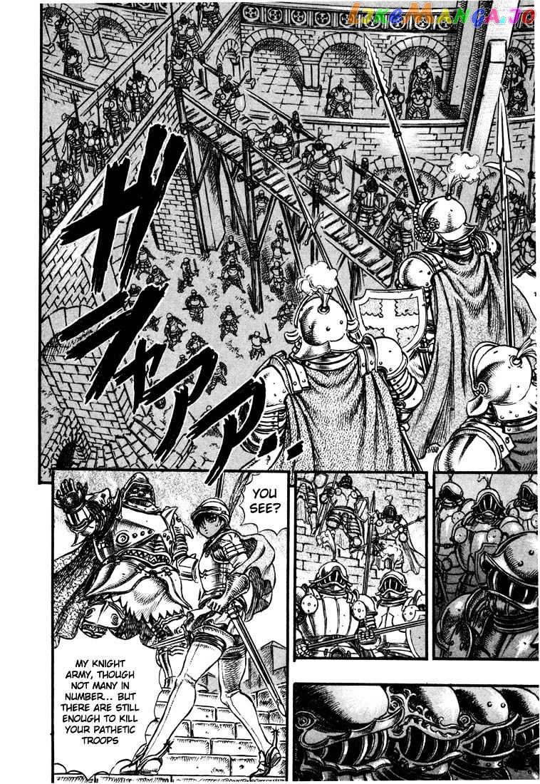 Berserk - Manga chapter 42 - page 4