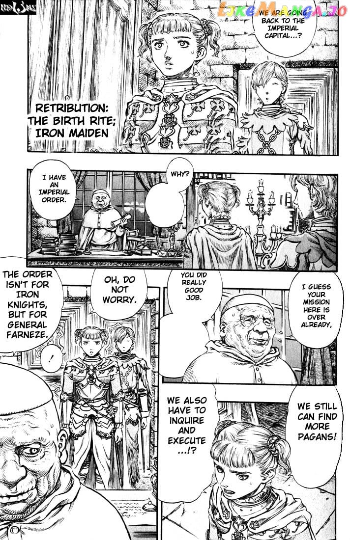 Berserk - Manga chapter 167 - page 2