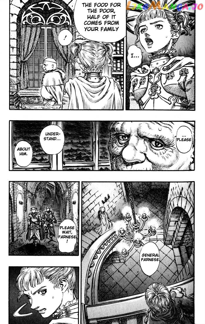 Berserk - Manga chapter 167 - page 4