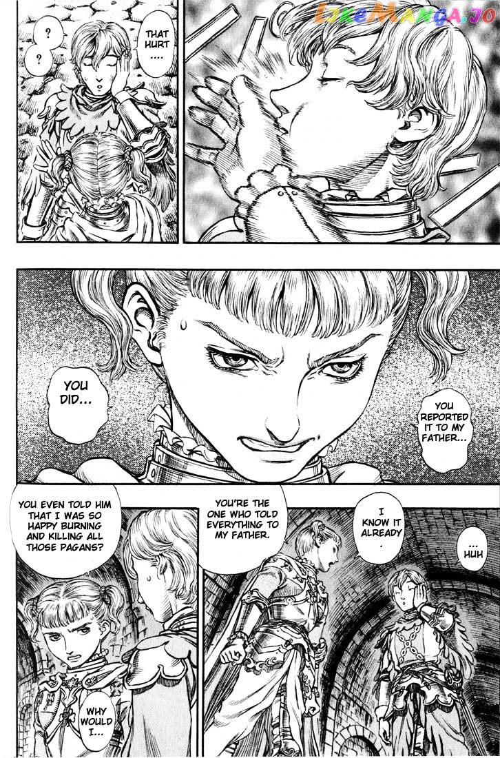 Berserk - Manga chapter 167 - page 5