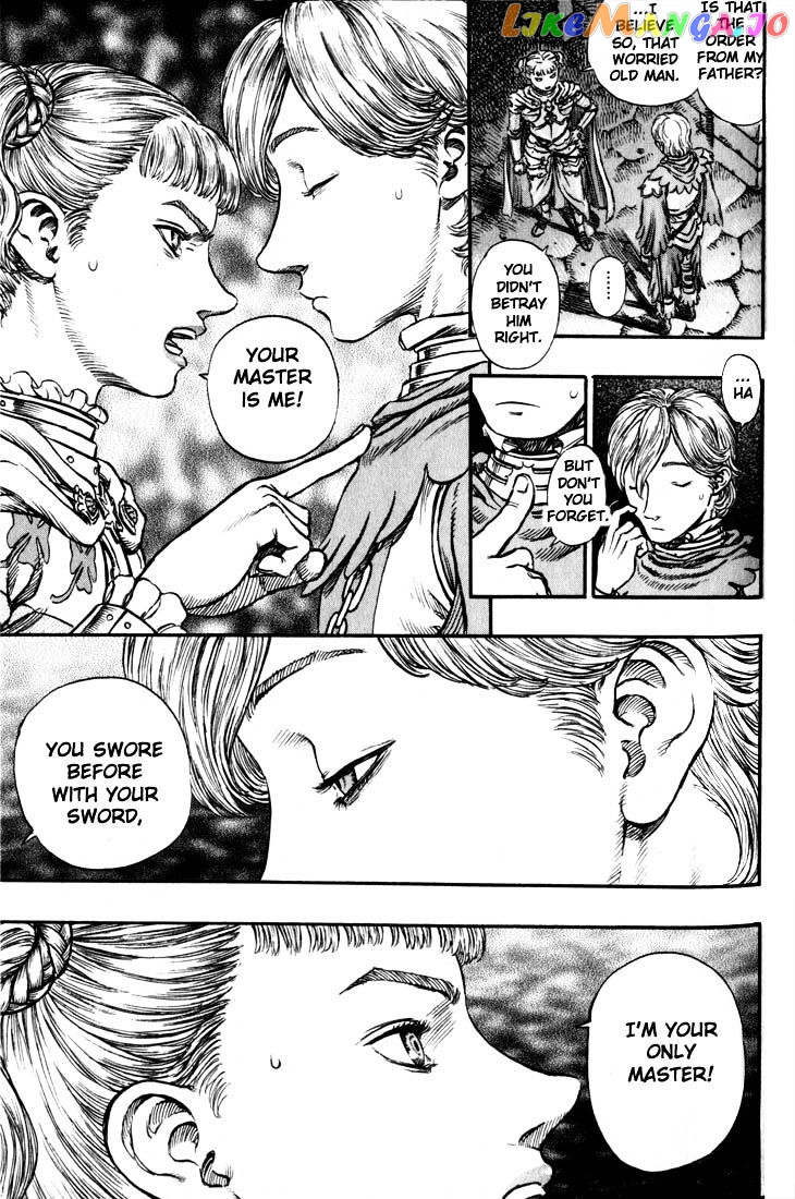 Berserk - Manga chapter 167 - page 6