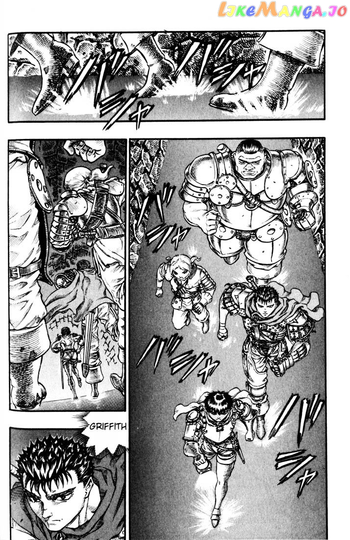 Berserk - Manga chapter 66 - page 3