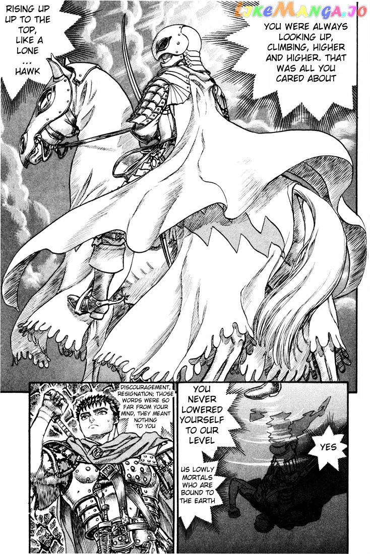 Berserk - Manga chapter 66 - page 4