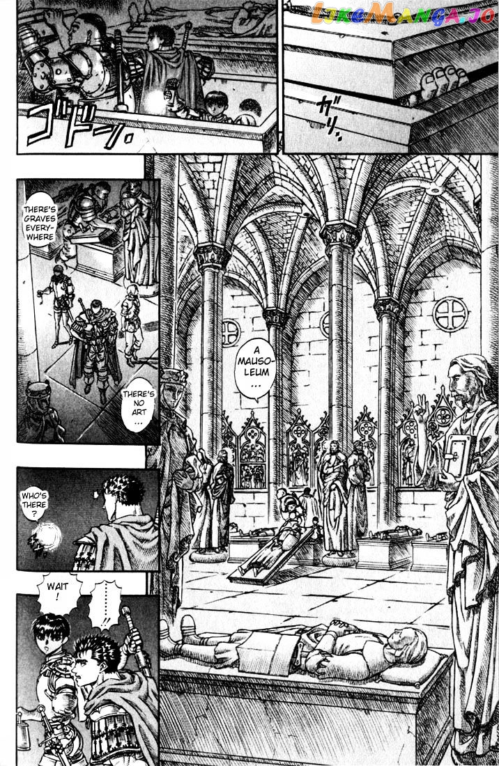 Berserk - Manga chapter 66 - page 7