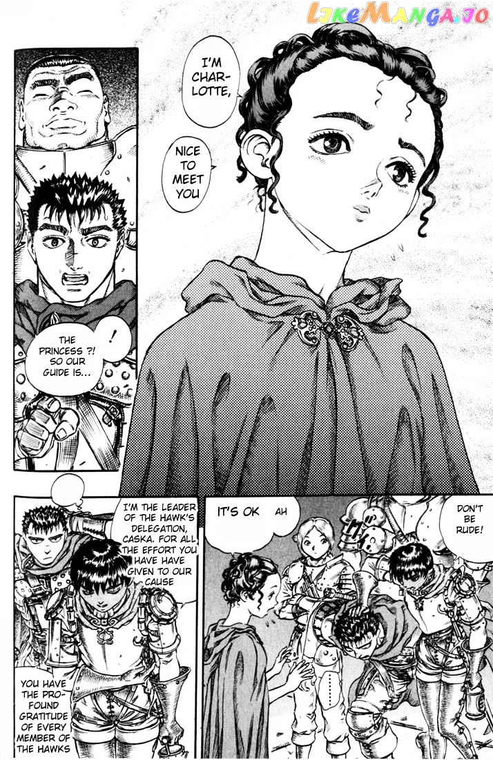 Berserk - Manga chapter 66 - page 9