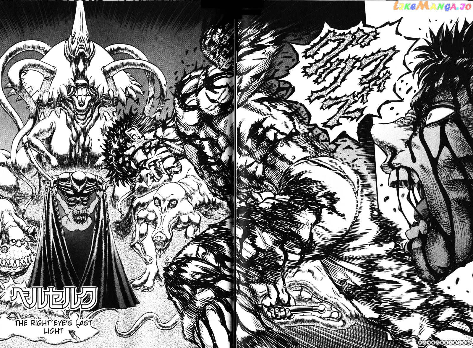 Berserk - Manga chapter 102 - page 2