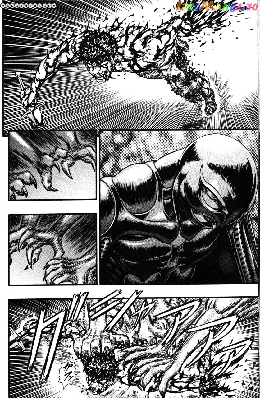 Berserk - Manga chapter 102 - page 3