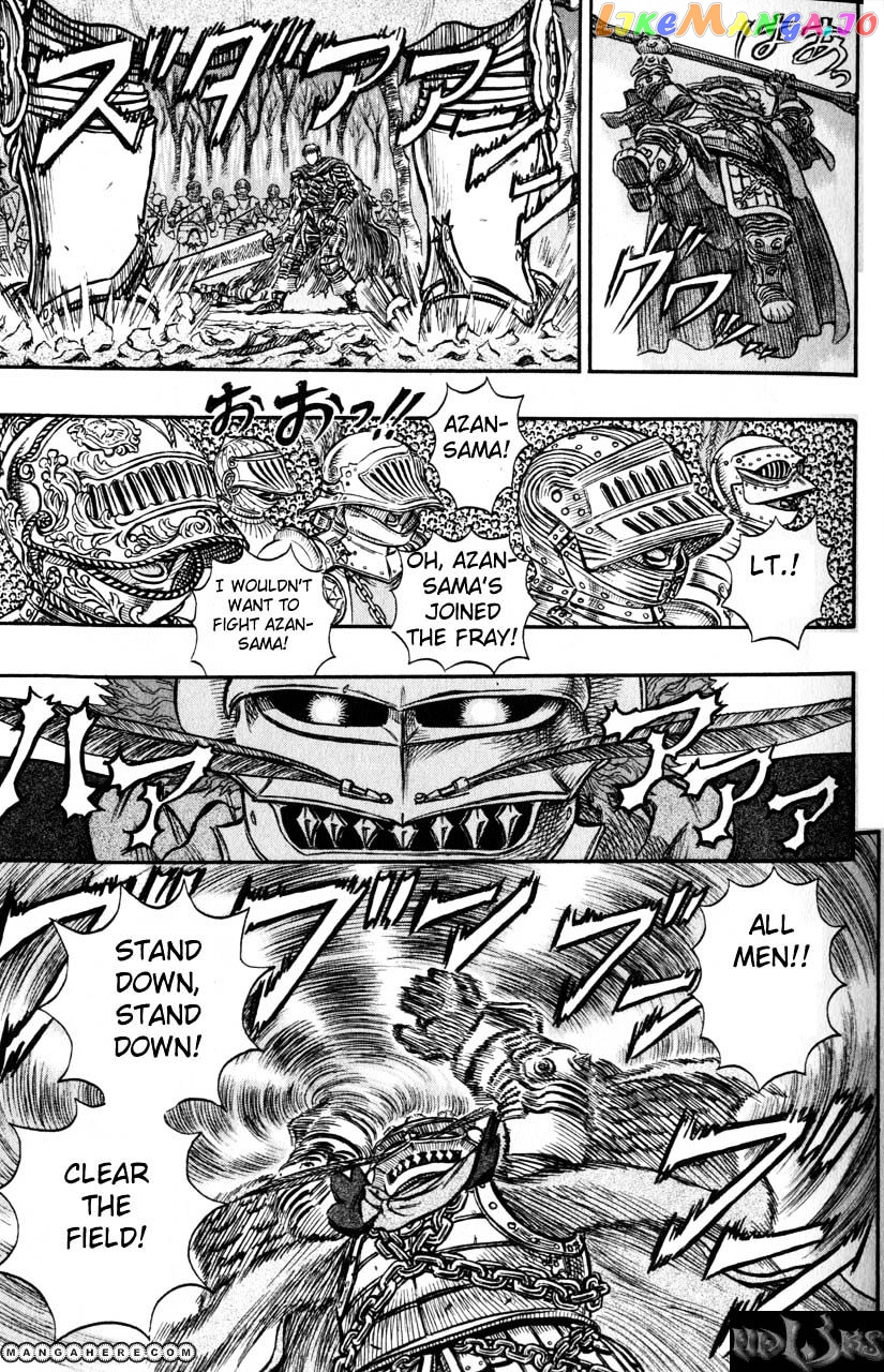 Berserk - Manga chapter 135 - page 1