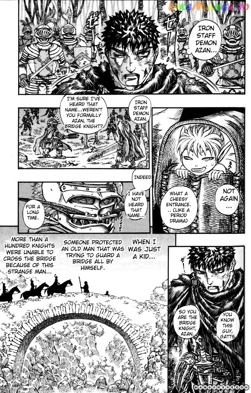 Berserk - Manga chapter 135 - page 3