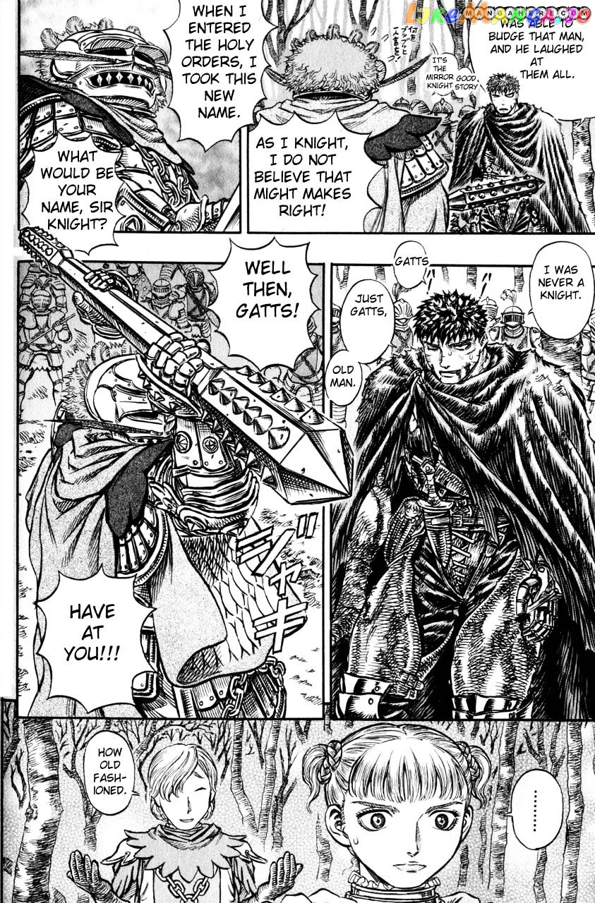 Berserk - Manga chapter 135 - page 4