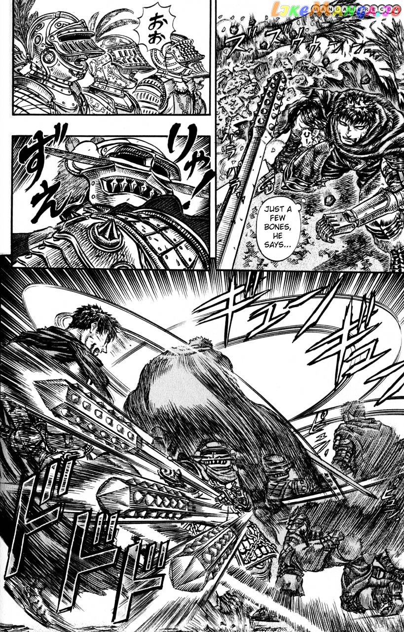 Berserk - Manga chapter 135 - page 6