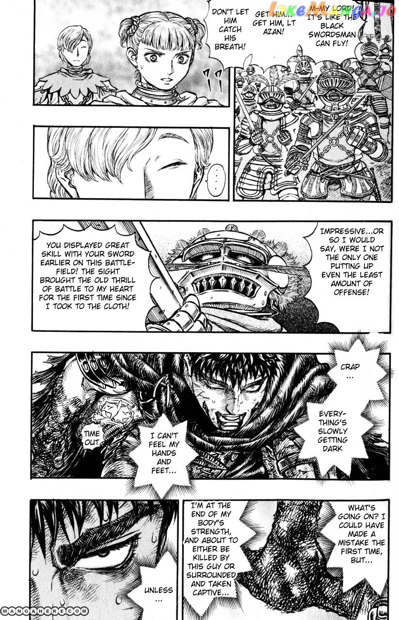 Berserk - Manga chapter 135 - page 9