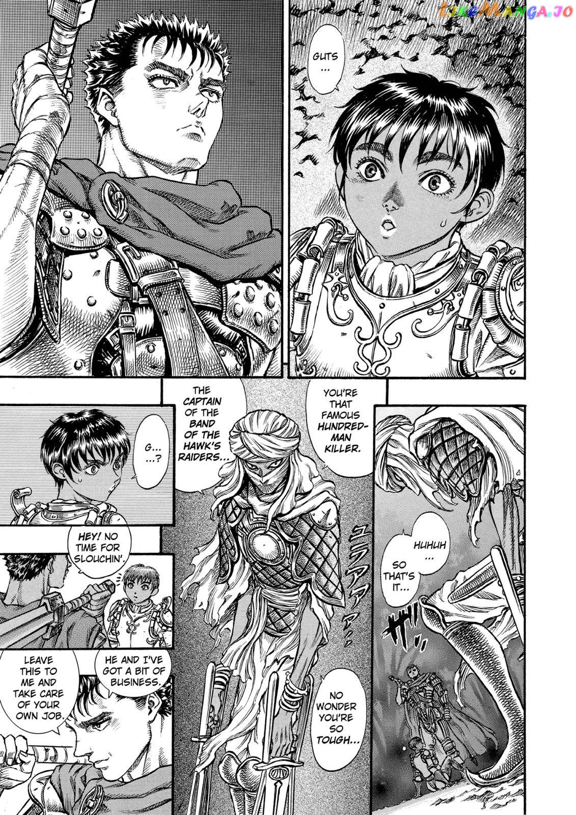 Berserk - Manga chapter 43 - page 3