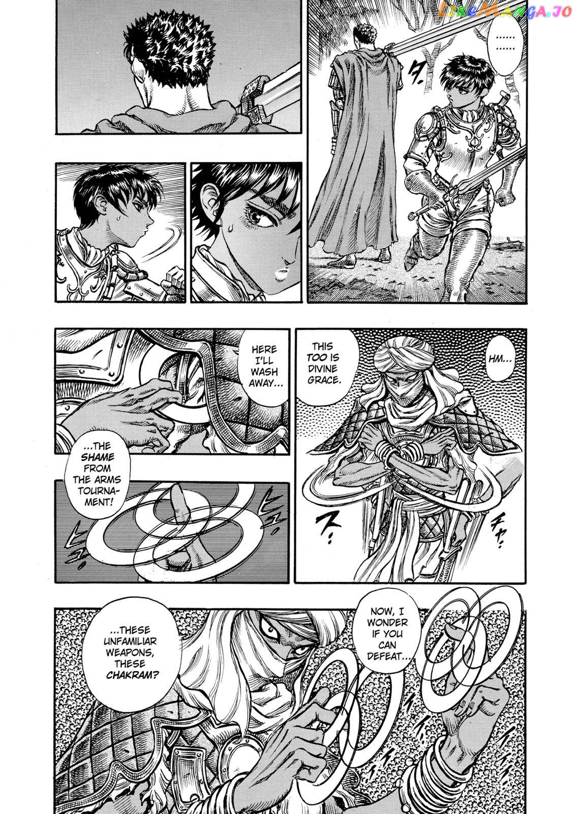 Berserk - Manga chapter 43 - page 4